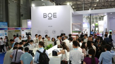 展会现场2
